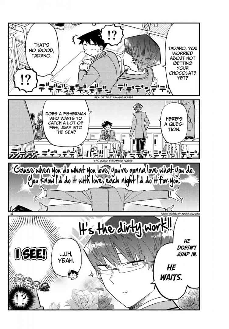 Komi Can